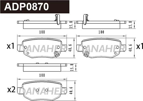 Danaher ADP0870 - Тормозные колодки, дисковые, комплект autosila-amz.com