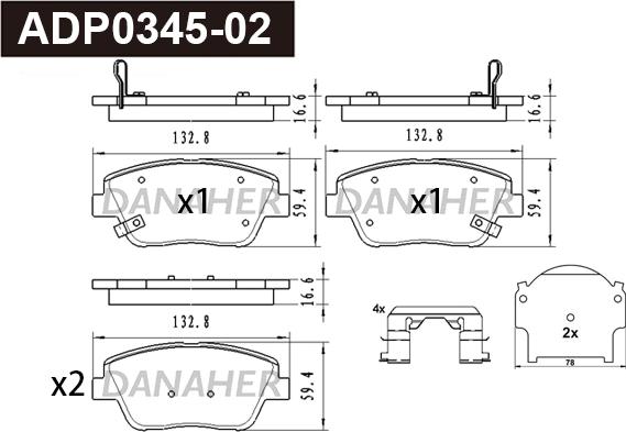 Danaher ADP0345-02 - Тормозные колодки, дисковые, комплект autosila-amz.com
