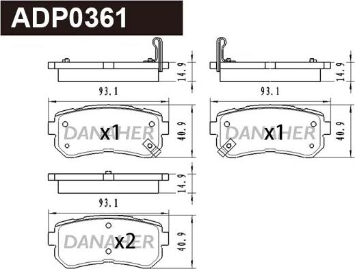 Danaher ADP0361 - Тормозные колодки, дисковые, комплект autosila-amz.com