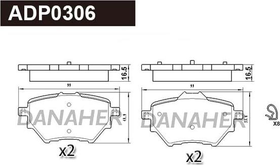 Danaher ADP0306 - Тормозные колодки, дисковые, комплект autosila-amz.com