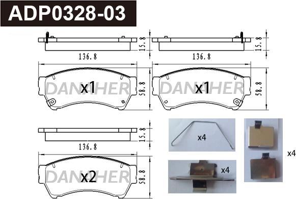 Danaher ADP0328-03 - Тормозные колодки, дисковые, комплект autosila-amz.com
