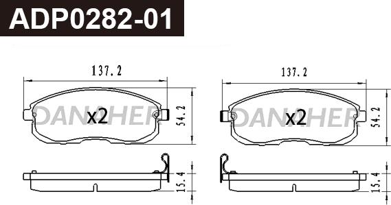 Danaher ADP0282-01 - Тормозные колодки, дисковые, комплект autosila-amz.com