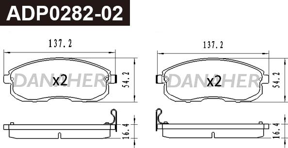 Danaher ADP0282-02 - Тормозные колодки, дисковые, комплект autosila-amz.com