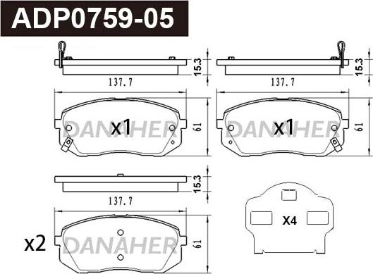 Danaher ADP0759-05 - Тормозные колодки, дисковые, комплект autosila-amz.com