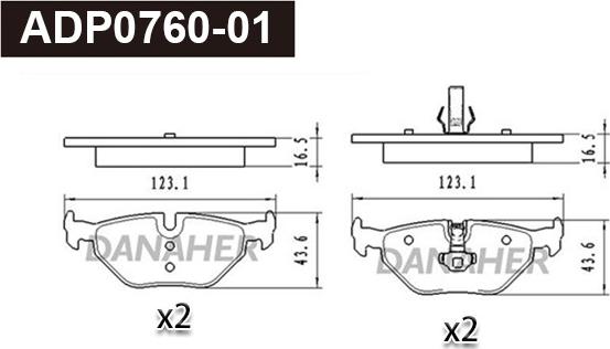 Danaher ADP0760-01 - Тормозные колодки, дисковые, комплект autosila-amz.com