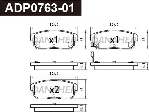 Danaher ADP0763-01 - Тормозные колодки, дисковые, комплект autosila-amz.com
