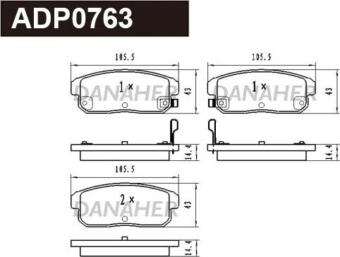 Danaher ADP0763 - Тормозные колодки, дисковые, комплект autosila-amz.com