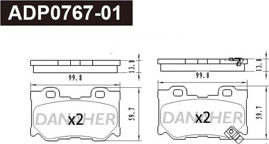 Danaher ADP0767-01 - Тормозные колодки, дисковые, комплект autosila-amz.com