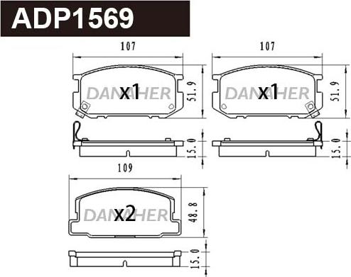 Danaher ADP1569 - Тормозные колодки, дисковые, комплект autosila-amz.com