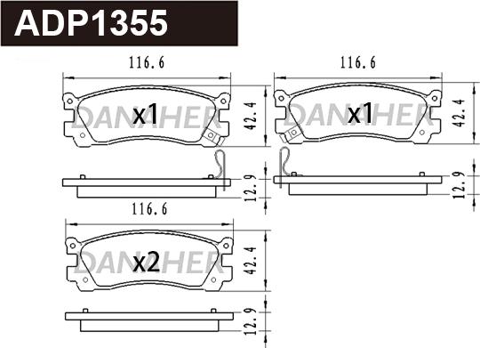 Danaher ADP1355 - Тормозные колодки, дисковые, комплект autosila-amz.com