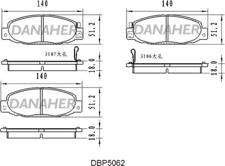 Danaher DBP506/2 - Тормозные колодки, дисковые, комплект autosila-amz.com