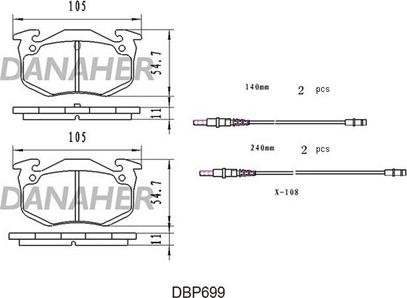 Danaher DBP699 - Тормозные колодки, дисковые, комплект autosila-amz.com