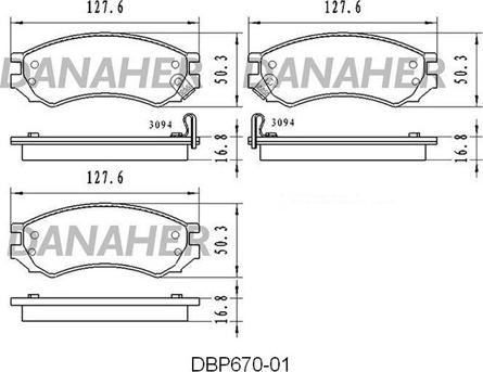 Danaher DBP670-01 - Тормозные колодки, дисковые, комплект autosila-amz.com