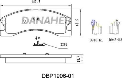 Danaher DBP1906-01 - Тормозные колодки, дисковые, комплект autosila-amz.com