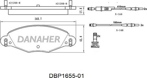 Danaher DBP1655-01 - Тормозные колодки, дисковые, комплект autosila-amz.com