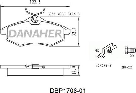 Danaher DBP1716-01 - Тормозные колодки, дисковые, комплект autosila-amz.com