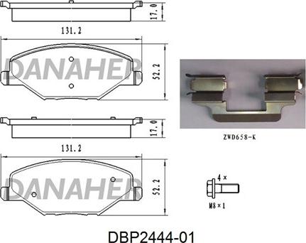 Danaher DBP2444-01 - Тормозные колодки, дисковые, комплект autosila-amz.com