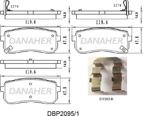 Danaher DBP2095/1 - Тормозные колодки, дисковые, комплект autosila-amz.com