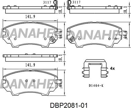 Danaher DBP2081-01 - Тормозные колодки, дисковые, комплект autosila-amz.com