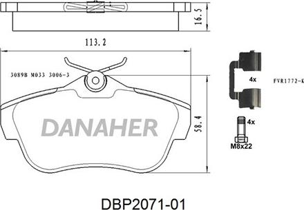 Danaher DBP2071-01 - Тормозные колодки, дисковые, комплект autosila-amz.com