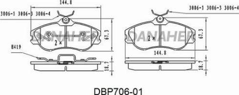 Danaher DBP706-01 - Тормозные колодки, дисковые, комплект autosila-amz.com