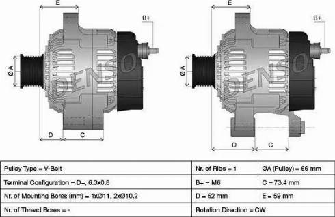 Denso DAN616 - Генератор autosila-amz.com