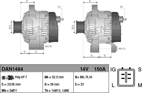 Denso DAN1484 - Генератор autosila-amz.com