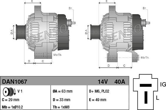 Denso DAN1067 - Автозапчасть autosila-amz.com