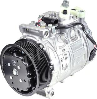 Denso DCP17153 - Компрессор кондиционера autosila-amz.com