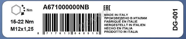 Denso DG-001 - свеча накаливания!\ Opel Astra/Vectra <95 , Peugeot 306/406/605 1.8-2.5D/TD 89-04 autosila-amz.com