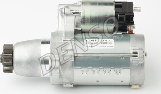 Denso DSN977 - Стартер autosila-amz.com