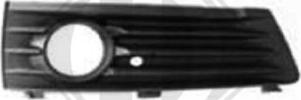 Diederichs 1891049 - Решетка вентиляционная в бампере autosila-amz.com