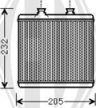 Diederichs DCM1148 - Теплообменник, отопление салона autosila-amz.com