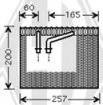 Diederichs DCV1039 - Испаритель, кондиционер autosila-amz.com