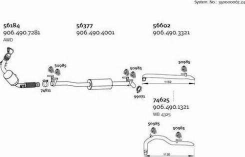 Dinex 350000067_01 - Система выпуска ОГ autosila-amz.com