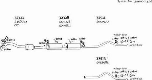 Dinex 329100013_08 - Система выпуска ОГ autosila-amz.com