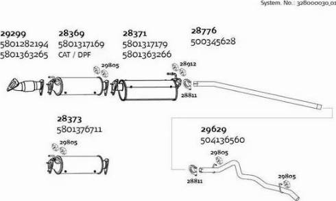 Dinex 328000030_01 - Система выпуска ОГ autosila-amz.com