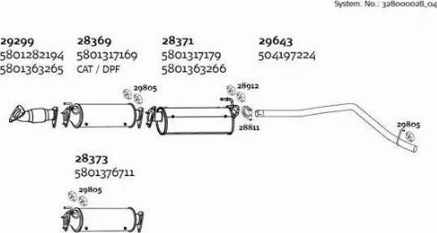 Dinex 328000028_04 - Система выпуска ОГ autosila-amz.com