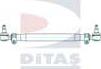 Ditas A1-868 - Рулевая тяга autosila-amz.com
