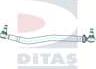 Ditas A1-1456 - Продольная рулевая штанга, тяга autosila-amz.com