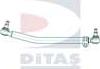 Ditas A1-1474 - Продольная рулевая штанга, тяга autosila-amz.com