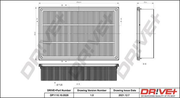 Dr!ve+ DP1110.10.0528 - Воздушный фильтр, двигатель autosila-amz.com