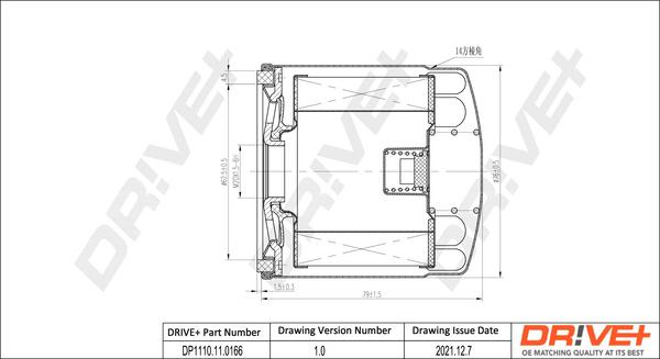 Dr!ve+ DP1110.11.0166 - Масляный фильтр autosila-amz.com