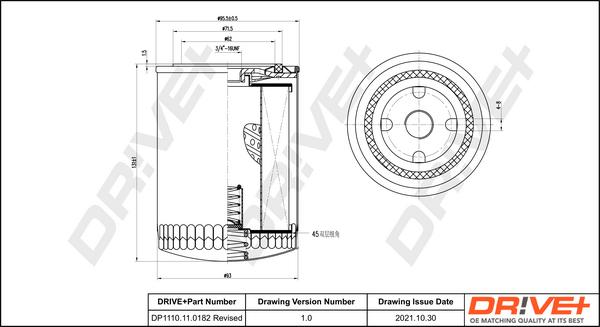 Dr!ve+ DP1110.11.0182 - Масляный фильтр autosila-amz.com