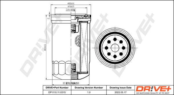 Dr!ve+ DP1110.11.0315 - Масляный фильтр autosila-amz.com