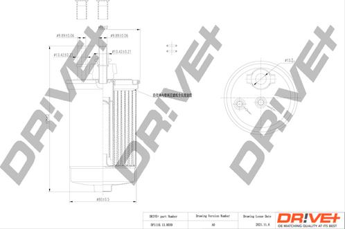 Dr!ve+ DP1110.13.0039 - Топливный фильтр autosila-amz.com