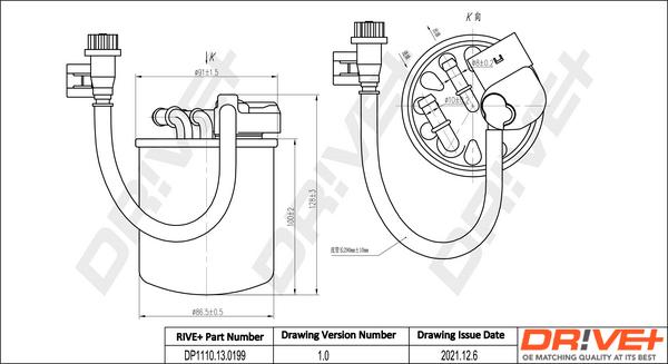 Dr!ve+ DP1110.13.0199 - Топливный фильтр autosila-amz.com