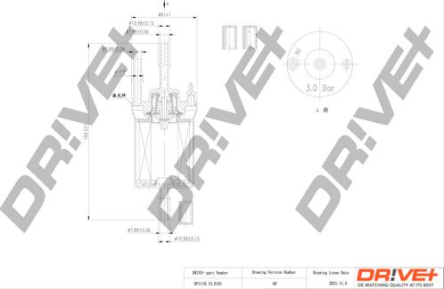 Dr!ve+ DP1110.13.0101 - Топливный фильтр autosila-amz.com