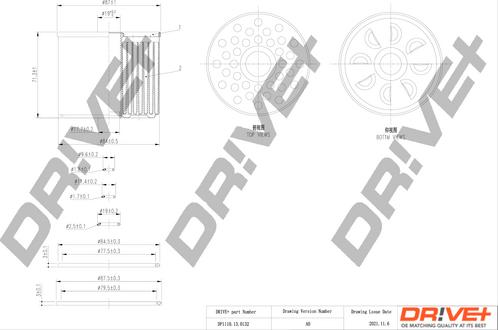 Dr!ve+ DP1110.13.0132 - Топливный фильтр autosila-amz.com