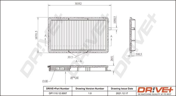 Dr!ve+ DP1110.12.0007 - Фильтр воздуха в салоне autosila-amz.com